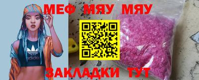 не бодяженный Кулебаки