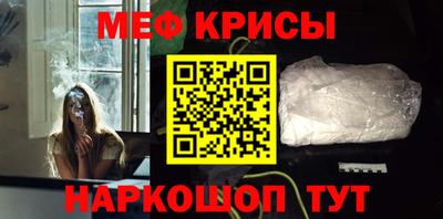 альфа пвп VHQ Кумертау