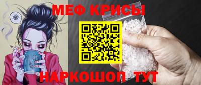 альфа пвп VHQ Кумертау