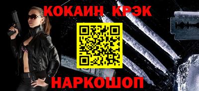альфа пвп VHQ Кумертау