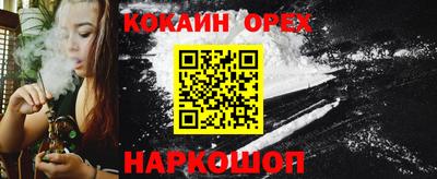 не бодяженный Кулебаки