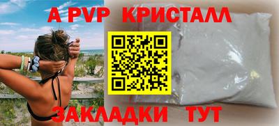 не бодяженный Кулебаки