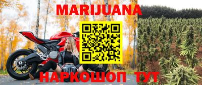бутик Кунгур