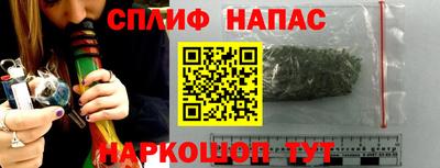 бутик Кунгур