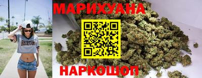 альфа пвп VHQ Кумертау