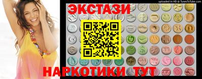 альфа пвп VHQ Кумертау
