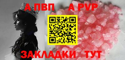 не бодяженный Кулебаки
