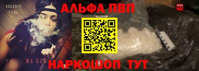 не бодяженный Кулебаки