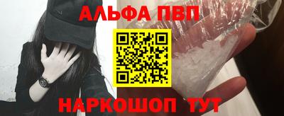 не бодяженный Кулебаки