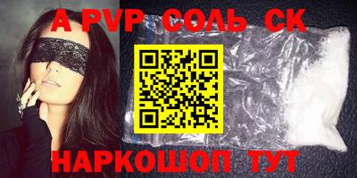 не бодяженный Кулебаки