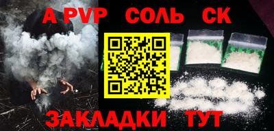 не бодяженный Кулебаки