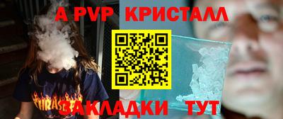 не бодяженный Кулебаки