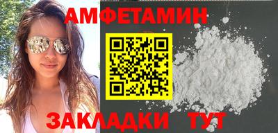 не бодяженный Кулебаки