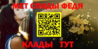 бутик Кунгур