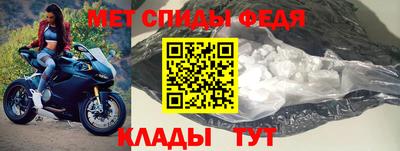 бутик Кунгур