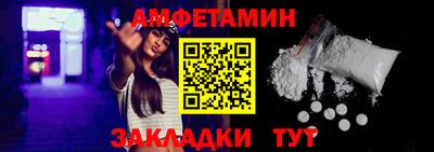 бутик Кунгур