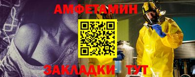 гидропоника Краснознаменск