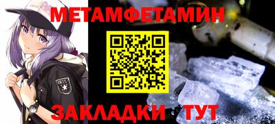 альфа пвп VHQ Кумертау