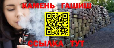 бутик Кунгур