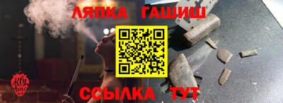 бутик Кунгур