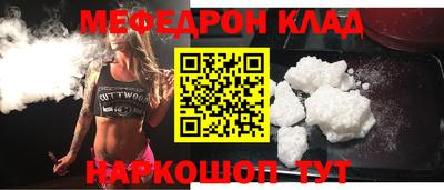 не бодяженный Кулебаки