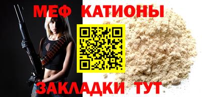 альфа пвп VHQ Кумертау